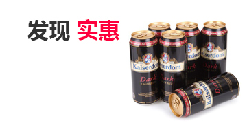 【软件使用教程】图文详解的网络ddos监测分析工具