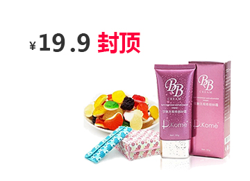 ddos攻击防御手段