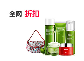 【免root】便捷的DDOS攻击器